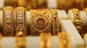 الذهب يترقب قرارات الاحتياطي الفيدرالي في ظل تقلبات أسعار التضخم العالمية الحالية